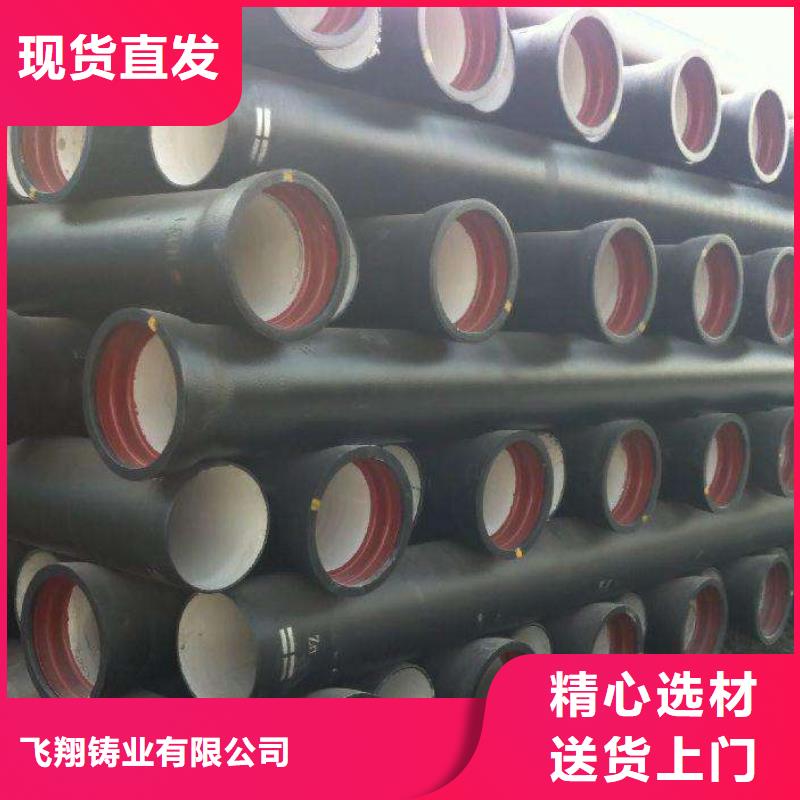 抗震柔性铸铁排水管压力16公斤