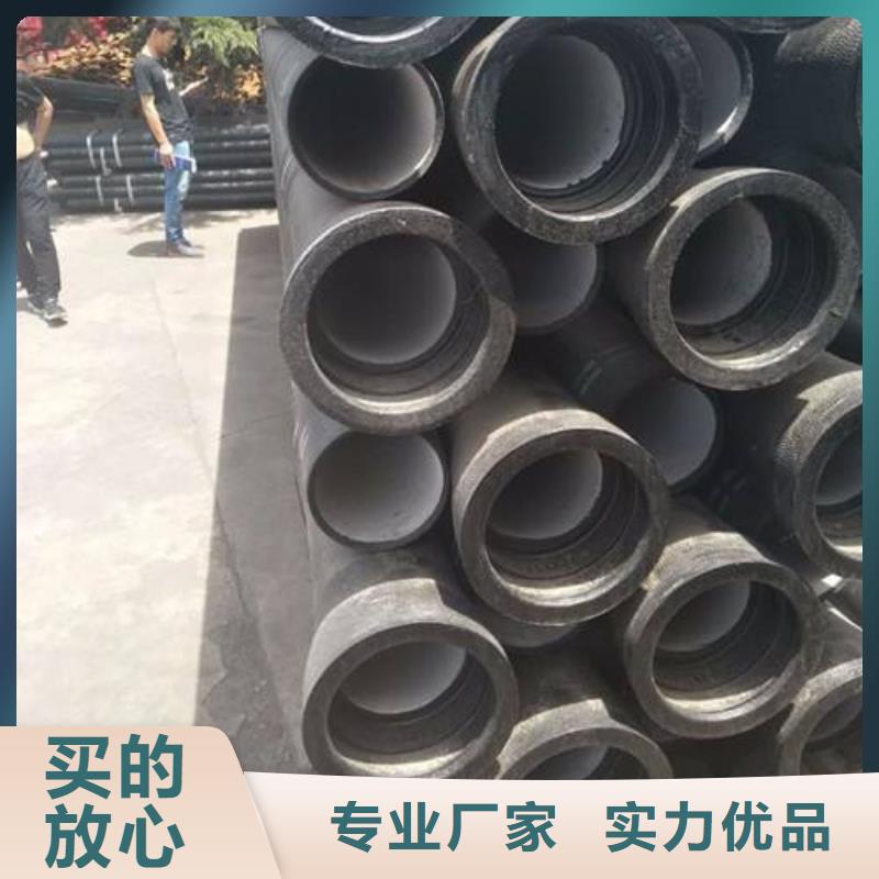 球墨铸铁管助您降低采购成本