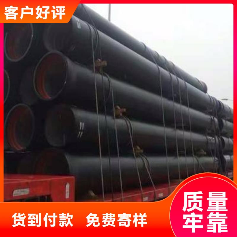 球墨铸铁管D400重型方井盖精挑细选好货