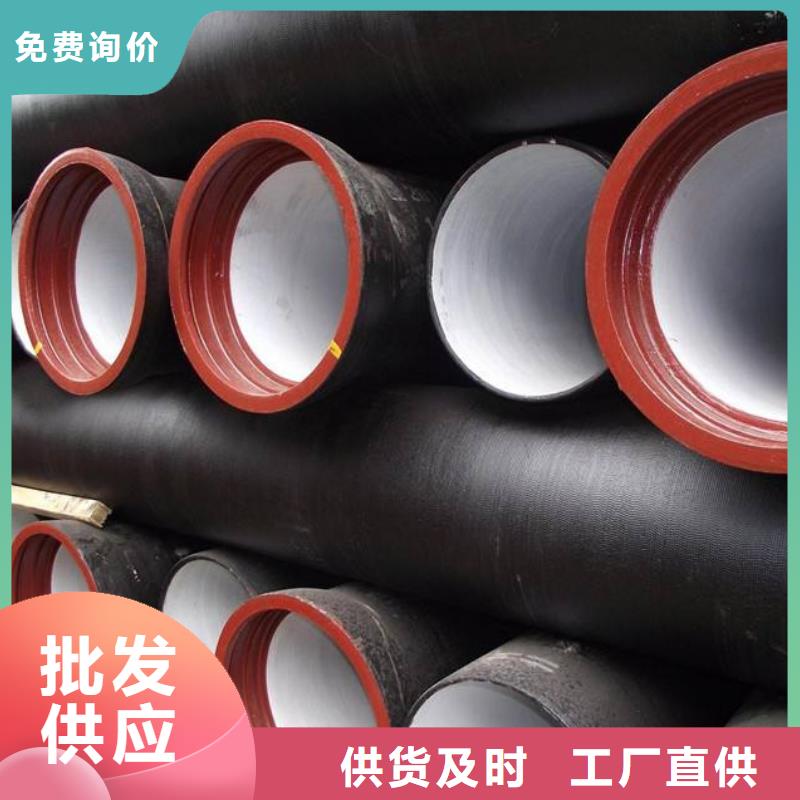 抗震柔性铸铁排水管压力16公斤