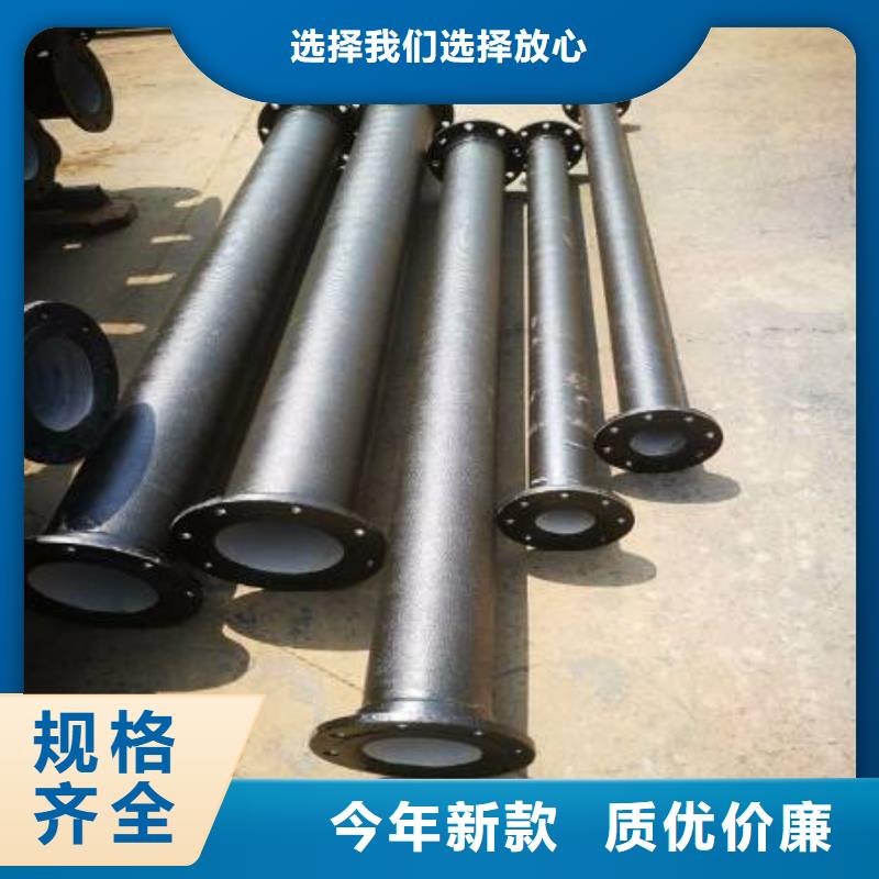 DN200铸铁管球墨铸铁管