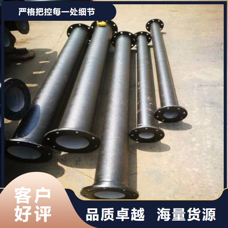 国标球墨铸铁管排污用