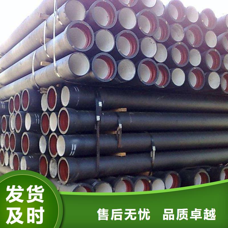 柔性铸铁管顶管