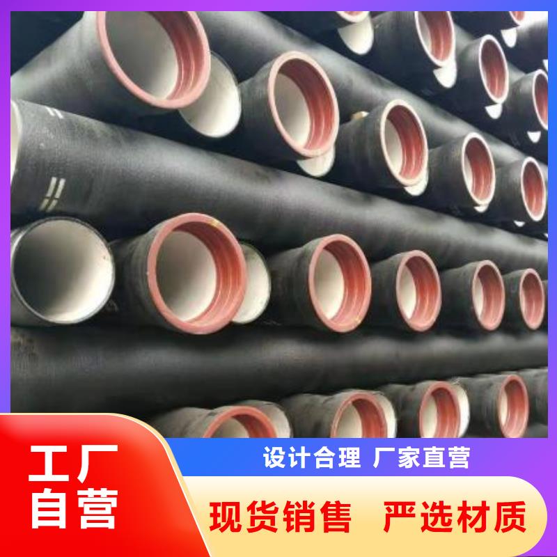 环氧树脂DN300铸铁管