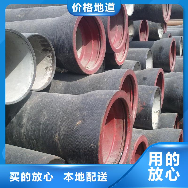 K9球墨铸铁管DN500铸铁管