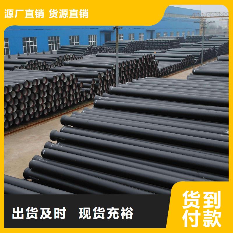 K9球墨铸铁管DN500铸铁管