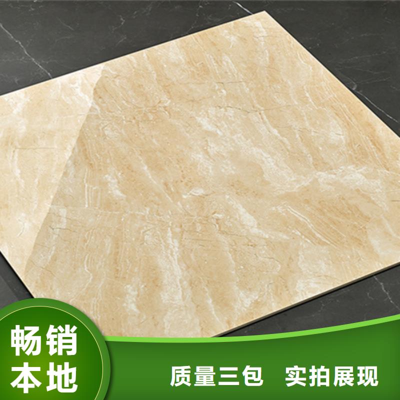 地板砖地板砖厂家批发价格