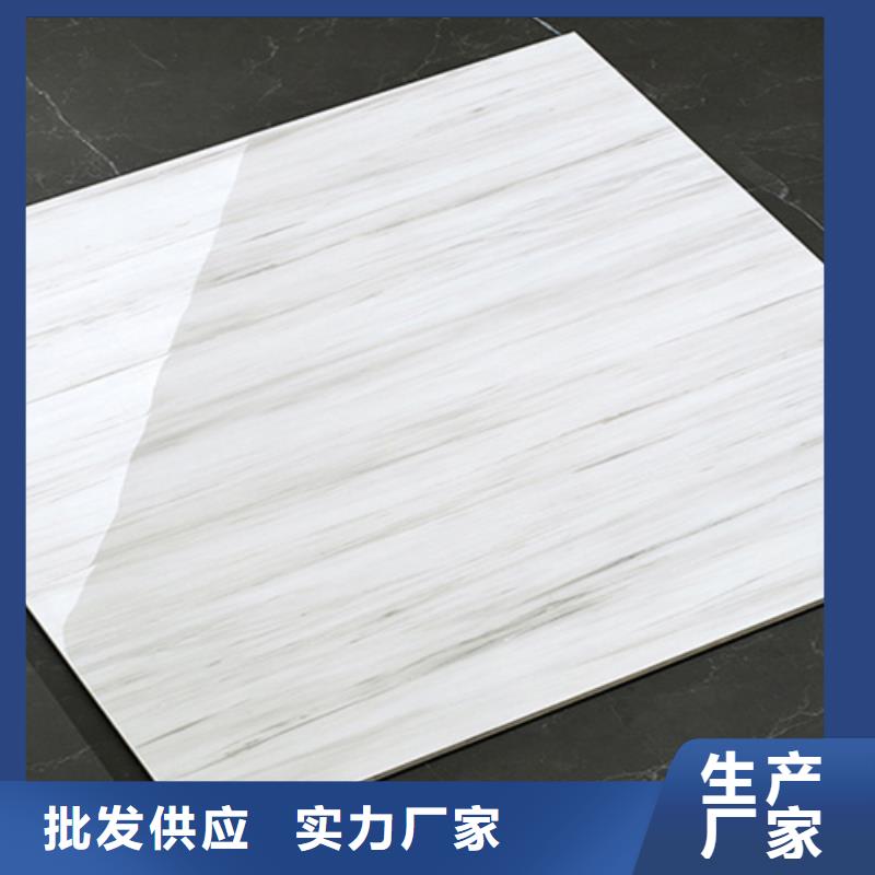 地板砖视频-牡丹江市地板砖-【此地】可服务区域爱民|林口|鹤岗|大兴安岭|大庆|绥化|哈尔滨|佳木斯|黑河