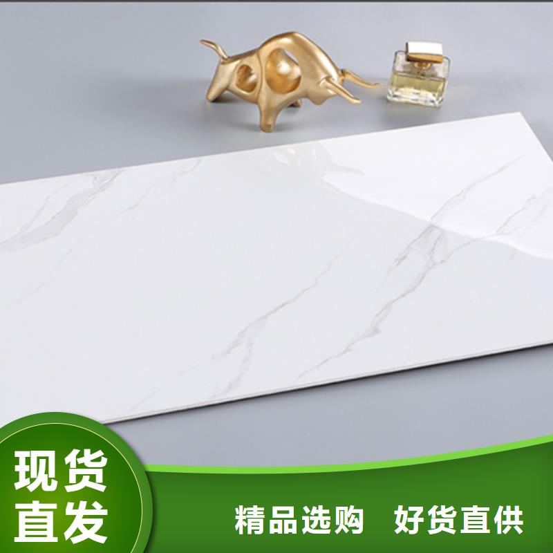 内墙砖地板砖厂家实力大