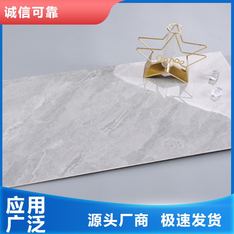 内墙砖地铺设计合理