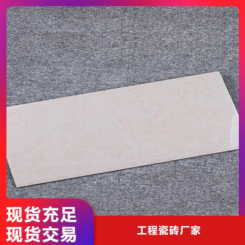 内墙砖_地板砖厂家直销直供