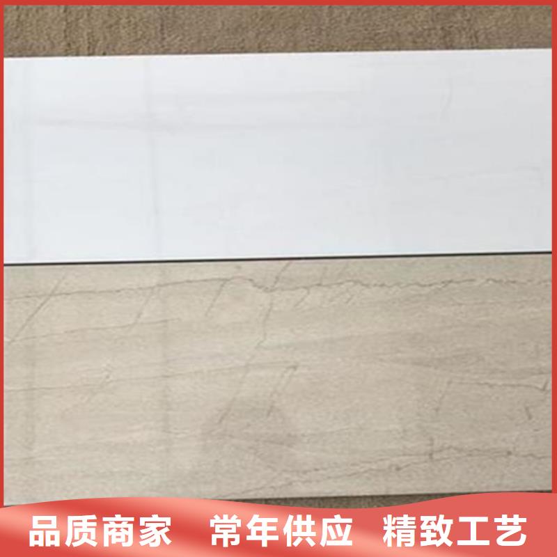 内墙砖地板砖客户信赖的厂家