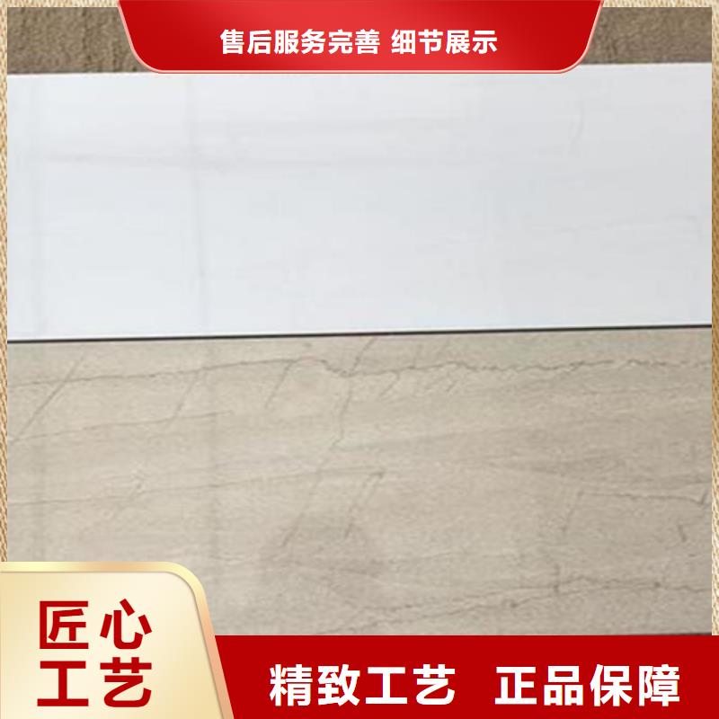 内墙砖地板砖细节严格凸显品质