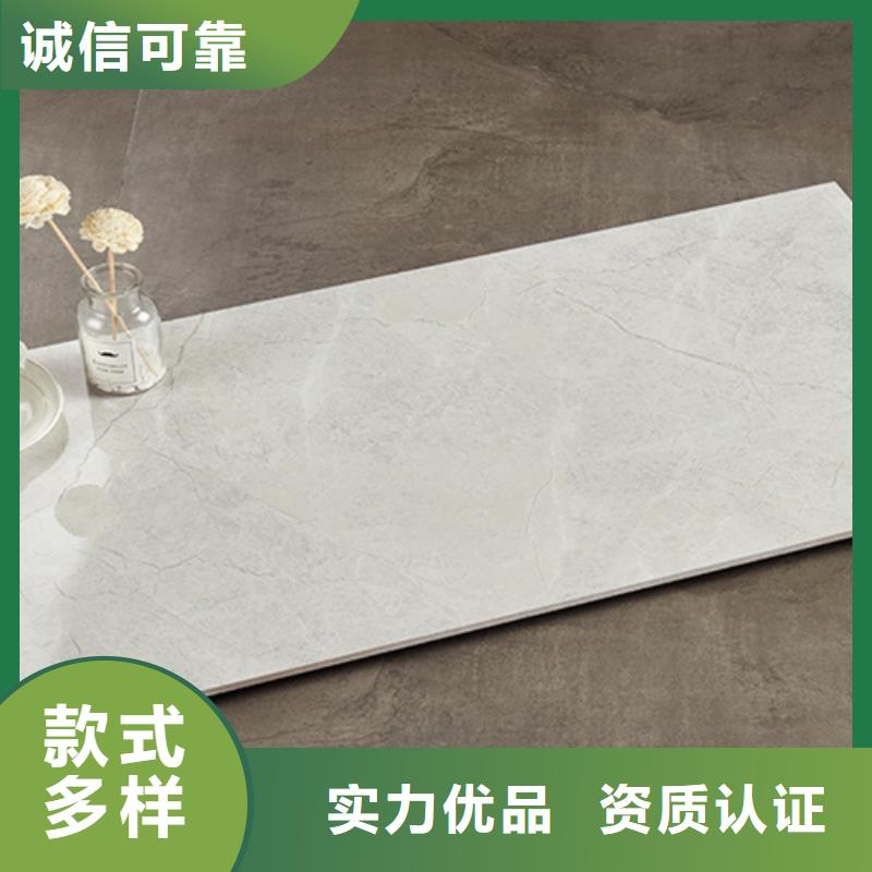 内墙砖地板砖严选好货