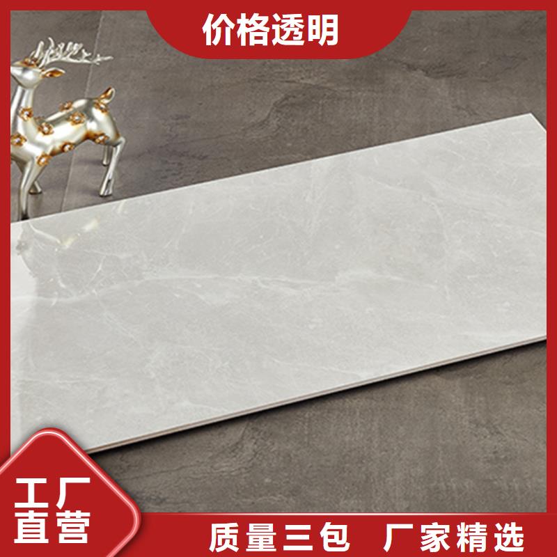 内墙砖地板砖品质之选