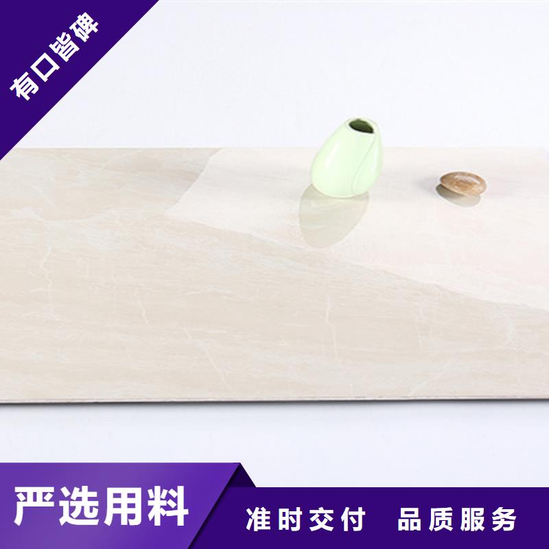 内墙砖_外墙砖同行低价