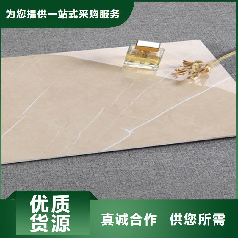 内墙砖地板砖厂家专业完善售后