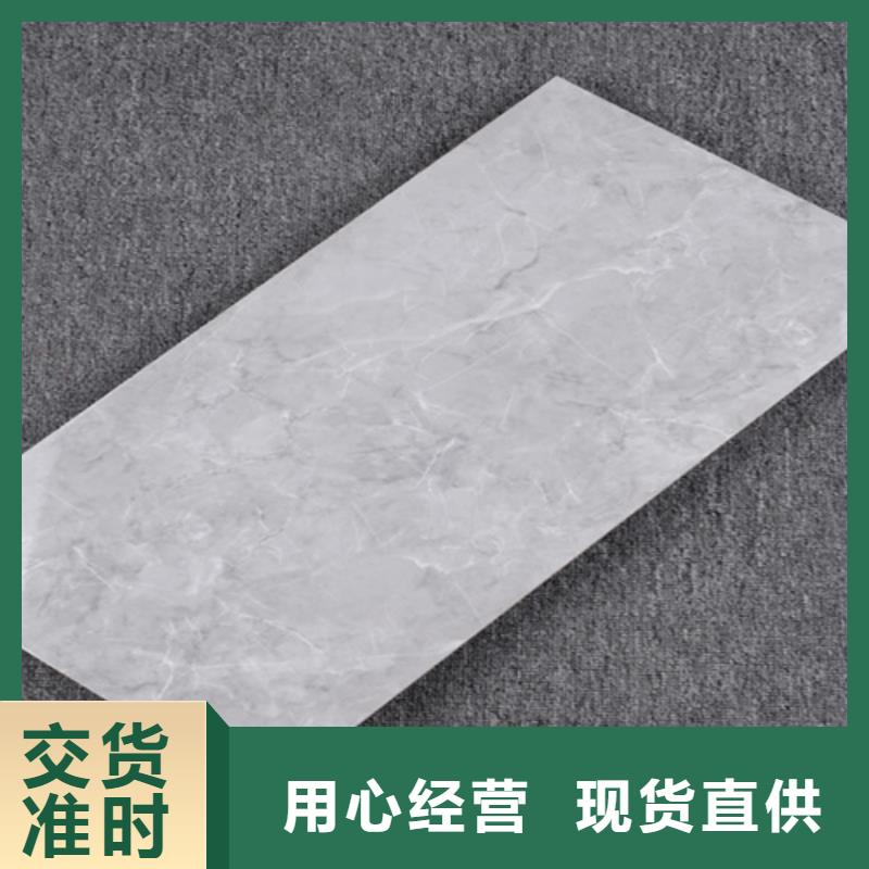 内墙砖地板砖快速发货
