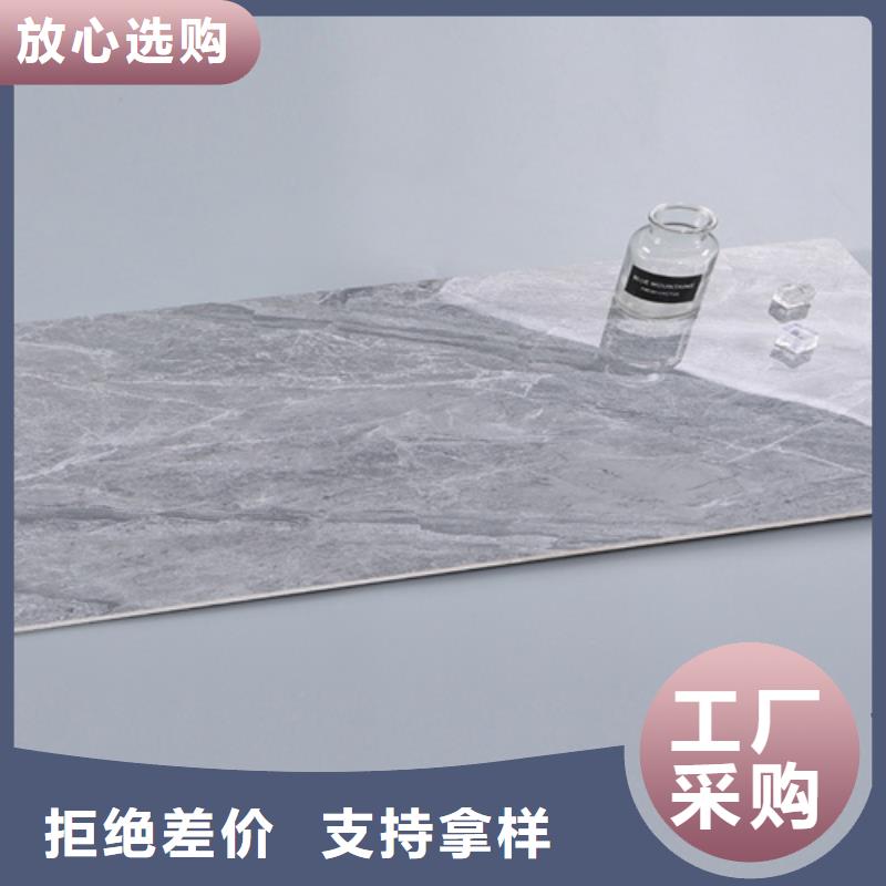 内墙砖地铺好产品不怕比