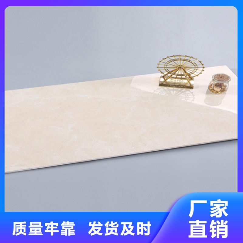 内墙砖,【地板砖厂家】现货充足量大优惠