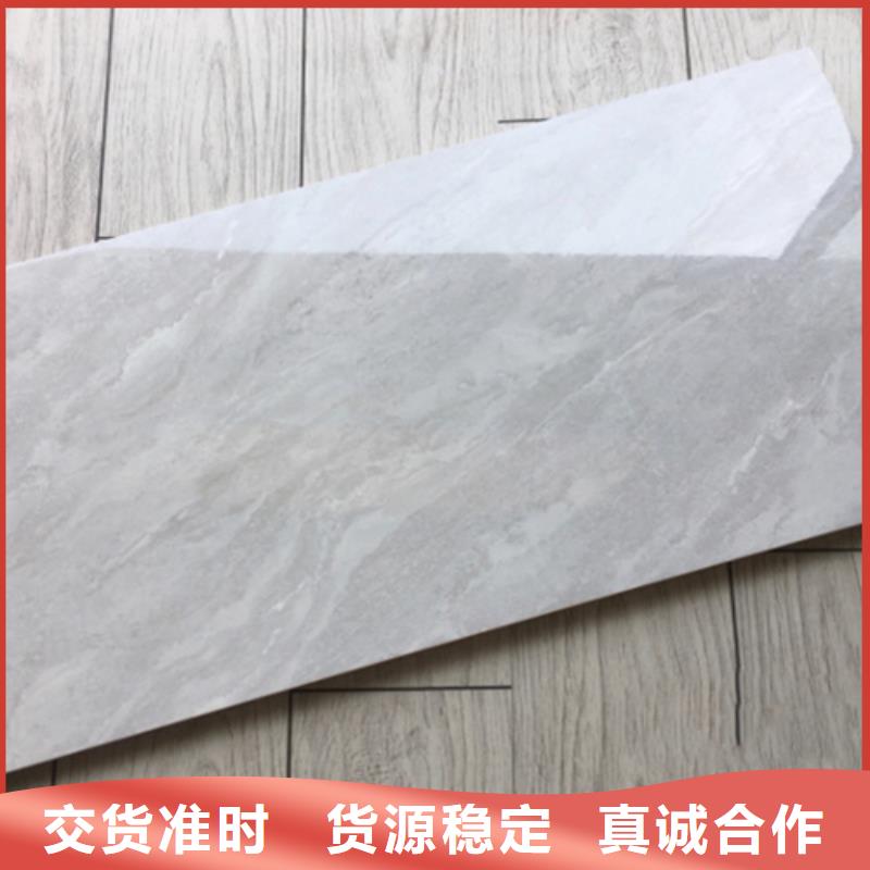 内墙砖地板砖支持定制贴心售后