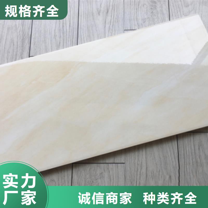 内墙砖-【仿古砖】厂家供应承盛地板砖