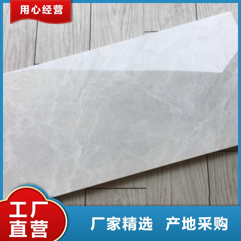 内墙砖地板砖为您精心挑选