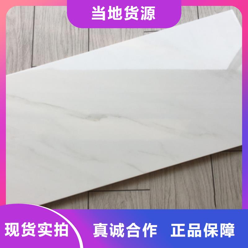 地板砖视频-地板砖_湖北省市场覆盖随州|宜昌|荆门|十堰等