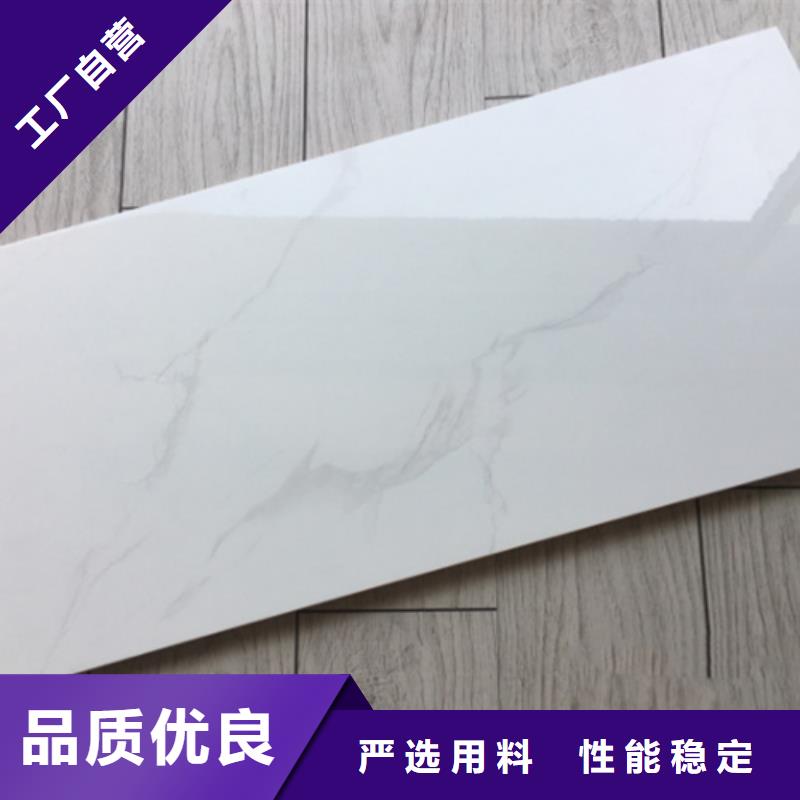 地板砖-视频-湖北省襄阳市承盛地板砖可服务区域南漳|襄城|黄冈|宜昌|咸宁|孝感|十堰|黄石等