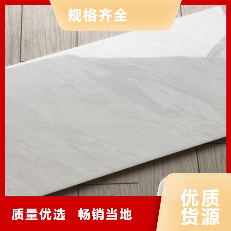 【内墙砖地板砖厂家自主研发】