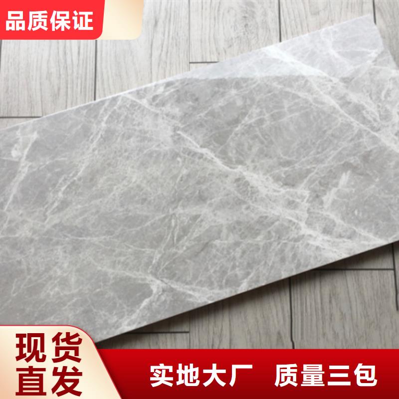 内墙砖,仿古砖厂家品质做服务