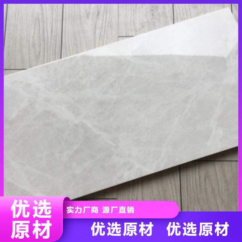内墙砖地板砖厂家实力大