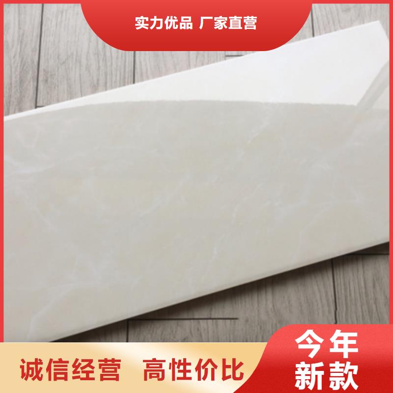 内墙砖地板砖产品细节