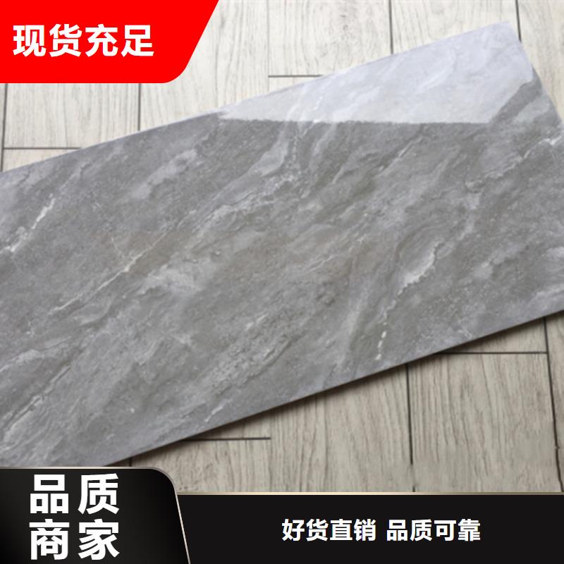 内墙砖仿古砖现货实拍