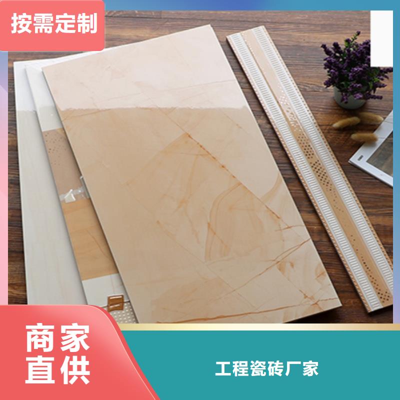 内墙砖_仿古砖厂家自营