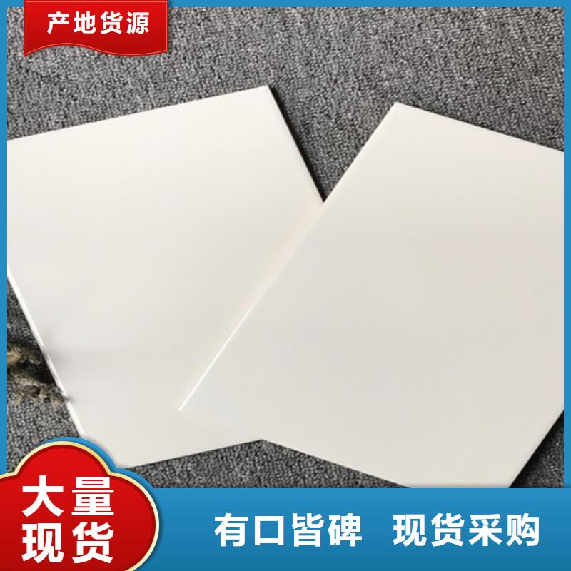 内墙砖-【仿古砖】厂家供应承盛地板砖
