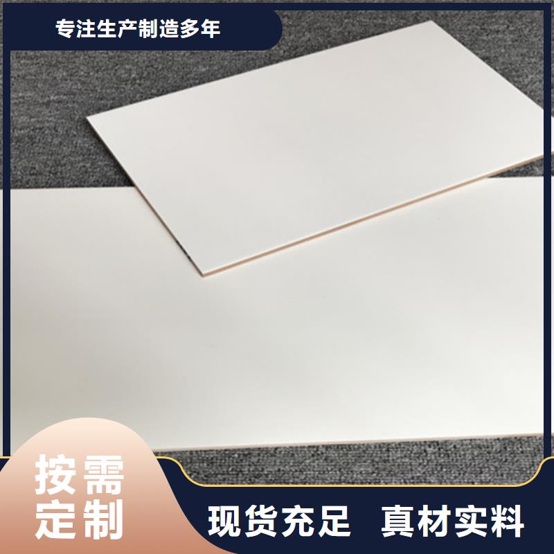 内墙砖地板砖长期供应
