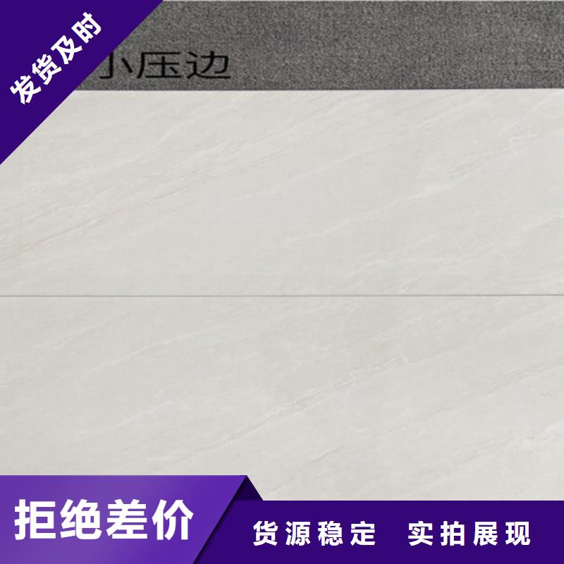 内墙砖,墙砖厂家免费寄样