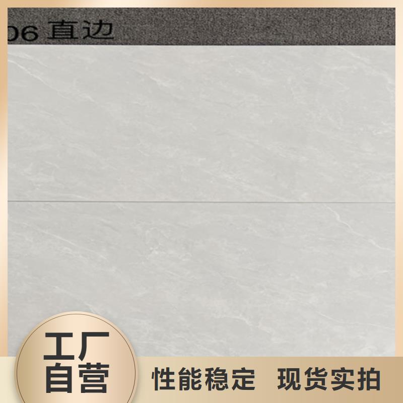 内墙砖,墙砖厂家免费寄样