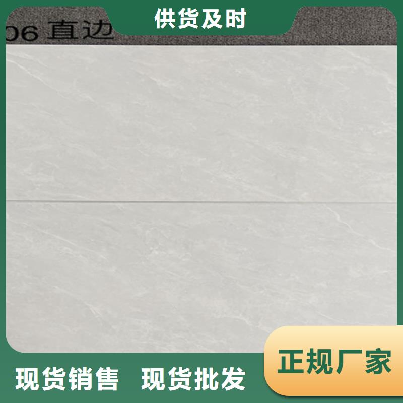 内墙砖-【仿古砖】厂家供应承盛地板砖