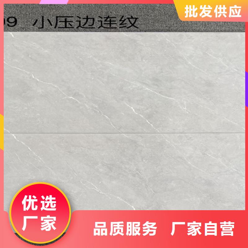 内墙砖一站式采购方便省心