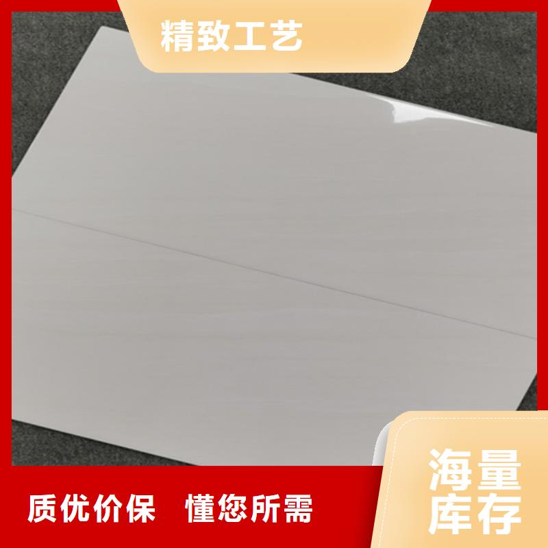 内墙砖地板砖厂家好货采购