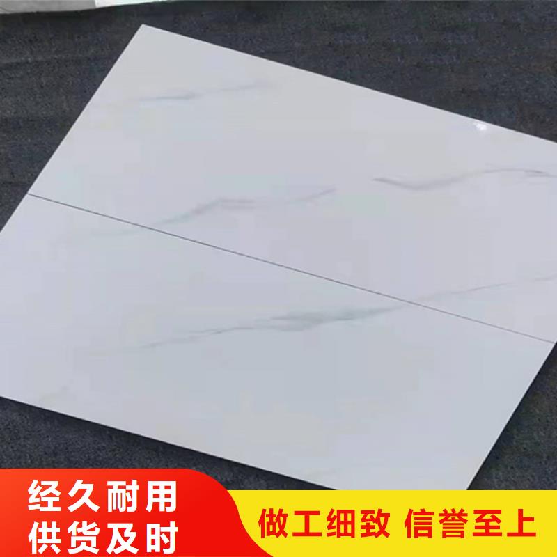 内墙砖-地板砖型号齐全