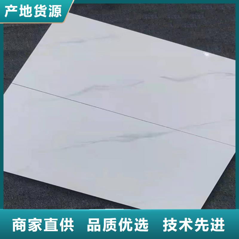 内墙砖_仿古砖厂家自营