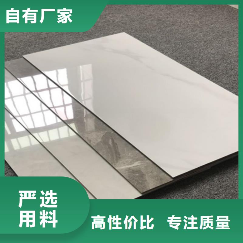 内墙砖-地板砖厂家直销放心