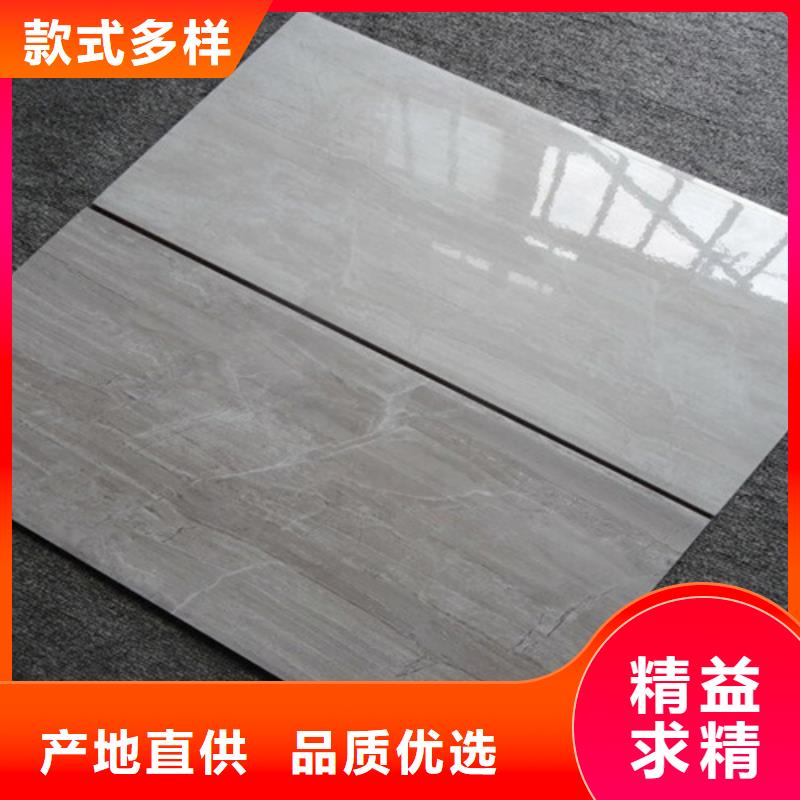 内墙砖仿古砖品质保证