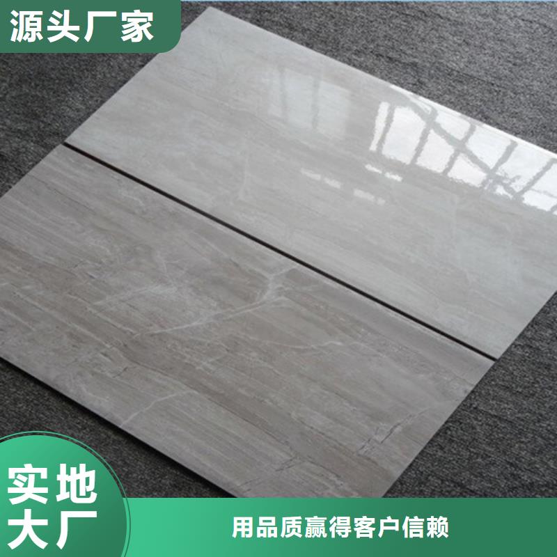 内墙砖外墙砖优选好材铸造好品质