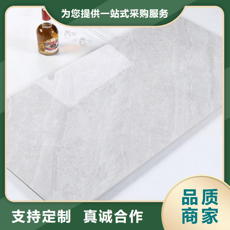 内墙砖地板砖品质之选