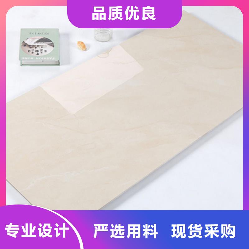 【内墙砖仿古砖现货交易】