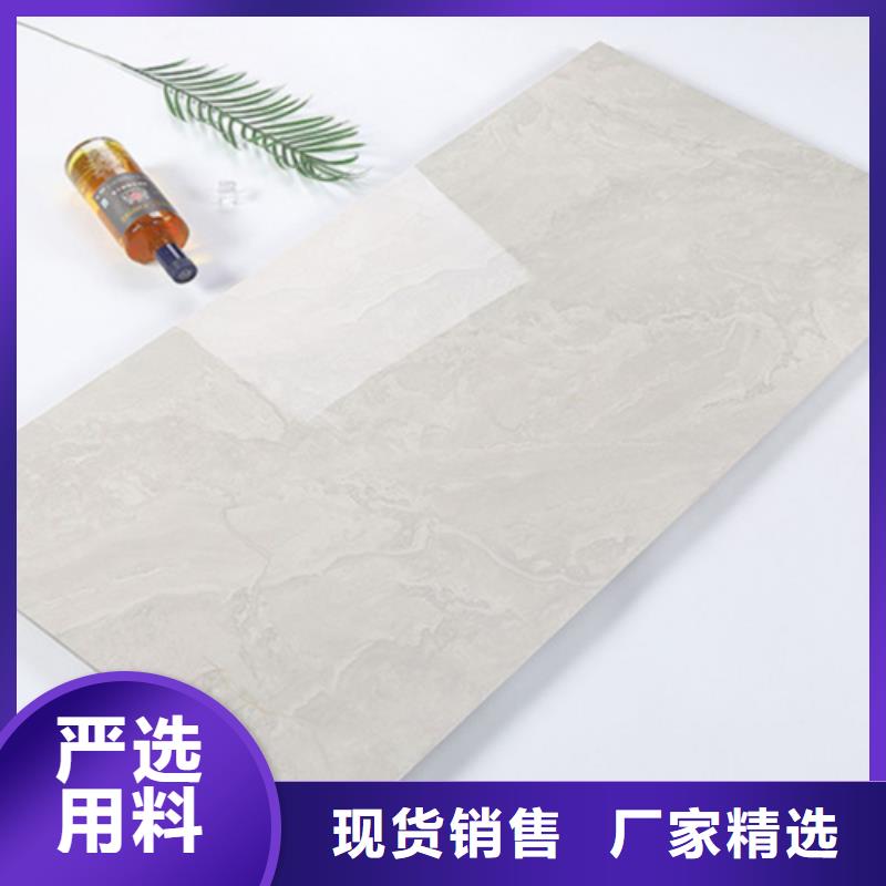 内墙砖地板砖长期供应